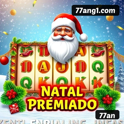 77an Logo