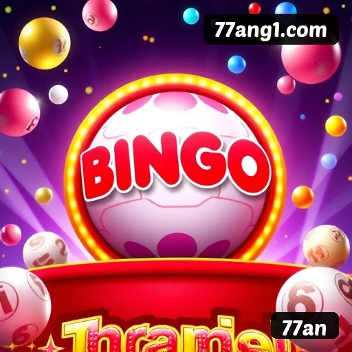 77an Logo