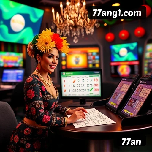 77an Logo
