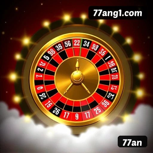 77an Logo