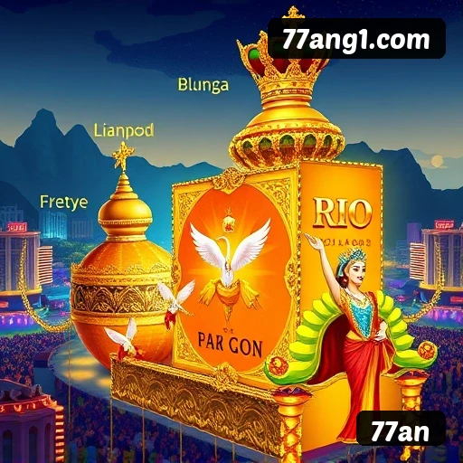 77an Logo