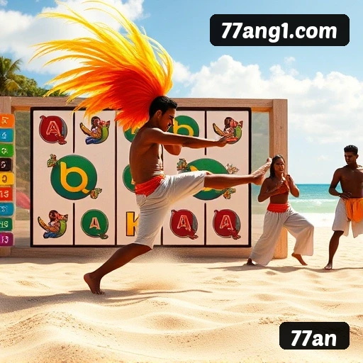 77an Logo