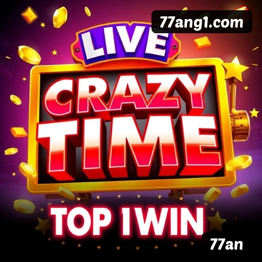 77an Logo